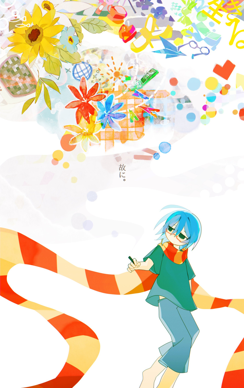1boy absurdres blue_eyes blue_flower blue_hair blue_pants blue_shirt bubble cup flower glasses heart highres holding holding_pen kikatakuji leaf pants paper_airplane pen plate red-framed_eyewear red_flower scarf shirt solo striped_clothes striped_scarf teacup unworn_eyewear unworn_shoe uta_wo_utau_hito_(vocaloid) vocaloid white_background yellow_flower