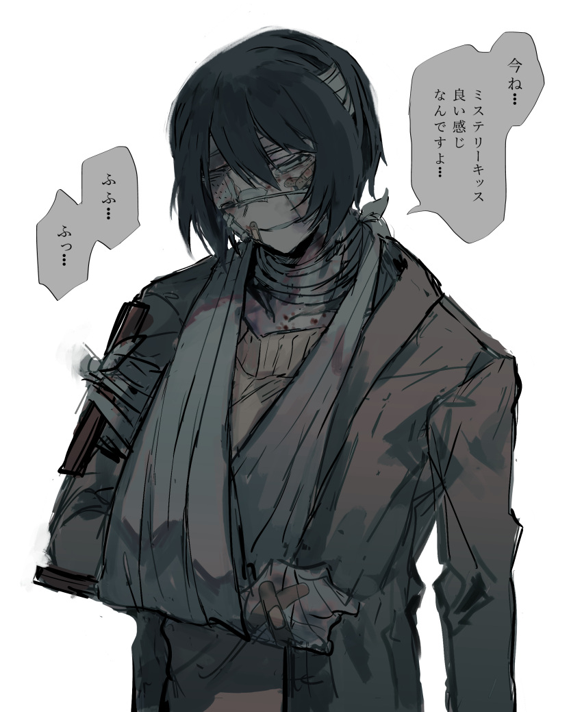 1boy absurdres bandaged_arm bandaged_head bandaged_neck bandages bandaid bandaid_on_face bandaid_on_hand bandaid_on_nose black_eyes black_hair blood blood_on_clothes blood_on_face brown_jacket bruise bruise_on_face cast eyepatch fuji_den_fujiko highres injury jacket looking_at_viewer male_focus odd_taxi one_eye_covered short_hair sketch smile solo speech_bubble translated upper_body yamamoto_fuyuki
