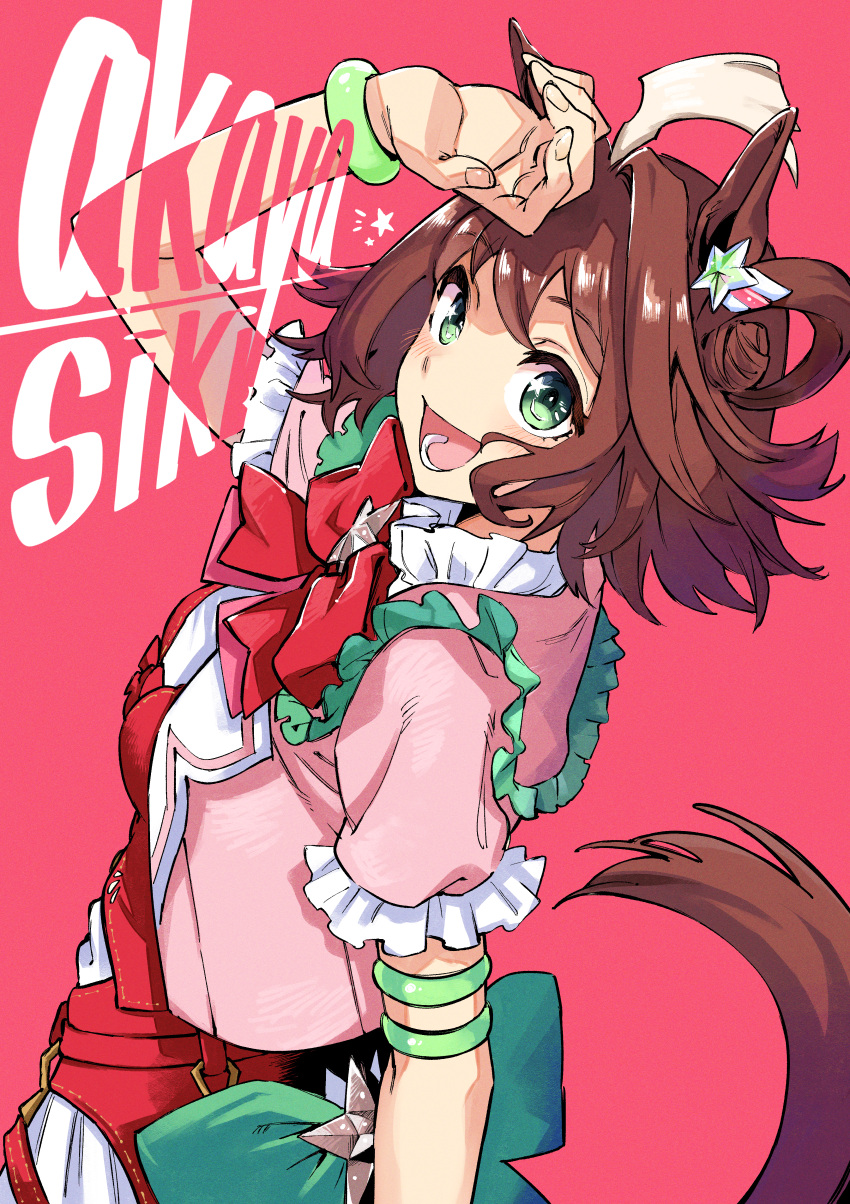 1girl absurdres ahoge akaya_shiki animal_ears arm_up artist_name blush breasts brown_hair clenched_hand commentary_request green_eyes hair_between_eyes hair_ornament highres horse_ears horse_girl horse_tail open_mouth pink_background rhein_kraft_(umamusume) ribbon simple_background smile tail umamusume