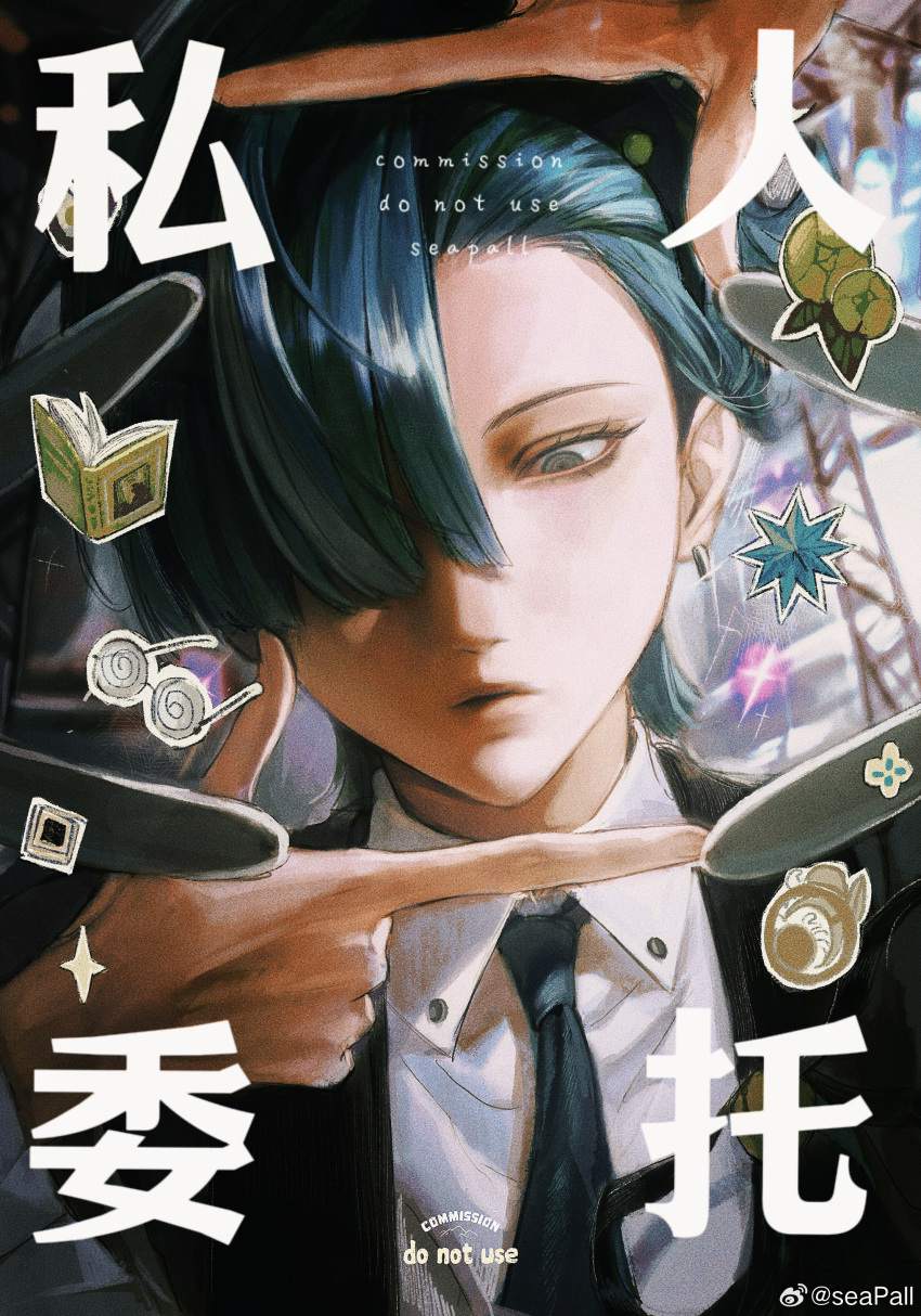 1boy 1girl absurdres artist_name black_jacket black_necktie blue_hair character_request closed_mouth collared_shirt copyright_request earrings expressionless fingernails gloves hair_over_one_eye highres jacket jewelry looking_down male_focus necktie out_of_frame portrait seapall shirt short_hair solo_focus weibo_watermark white_gloves white_shirt