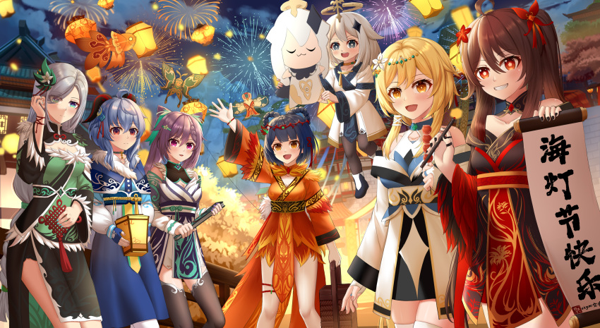 6+girls absurdres alternate_costume aqua_eyes bare_shoulders black_nails blonde_hair blue_eyes blue_gloves blue_hair braid breasts brown_hair cape china_dress chinese_clothes closed_mouth clothing_cutout detached_sleeves double_bun dress fingerless_gloves fireworks flower-shaped_pupils fur_trim ganyu_(genshin_impact) genshin_impact gloves goat_horns grey_hair hair_between_eyes hair_bun hair_ornament hair_ribbon halo highres holding holding_brush horns hu_tao_(genshin_impact) keqing_(genshin_impact) kite long_hair long_sleeves looking_at_viewer lumine_(genshin_impact) medium_breasts multiple_girls open_mouth orange_cape paimon_(genshin_impact) pantyhose purple_hair red_eyes red_ribbon ribbon shenhe_(genshin_impact) short_hair short_hair_with_long_locks skym_(kumei) smile symbol-shaped_pupils thigh-highs twintails upper_body very_long_hair white_hair xiangling_(genshin_impact) yellow_eyes