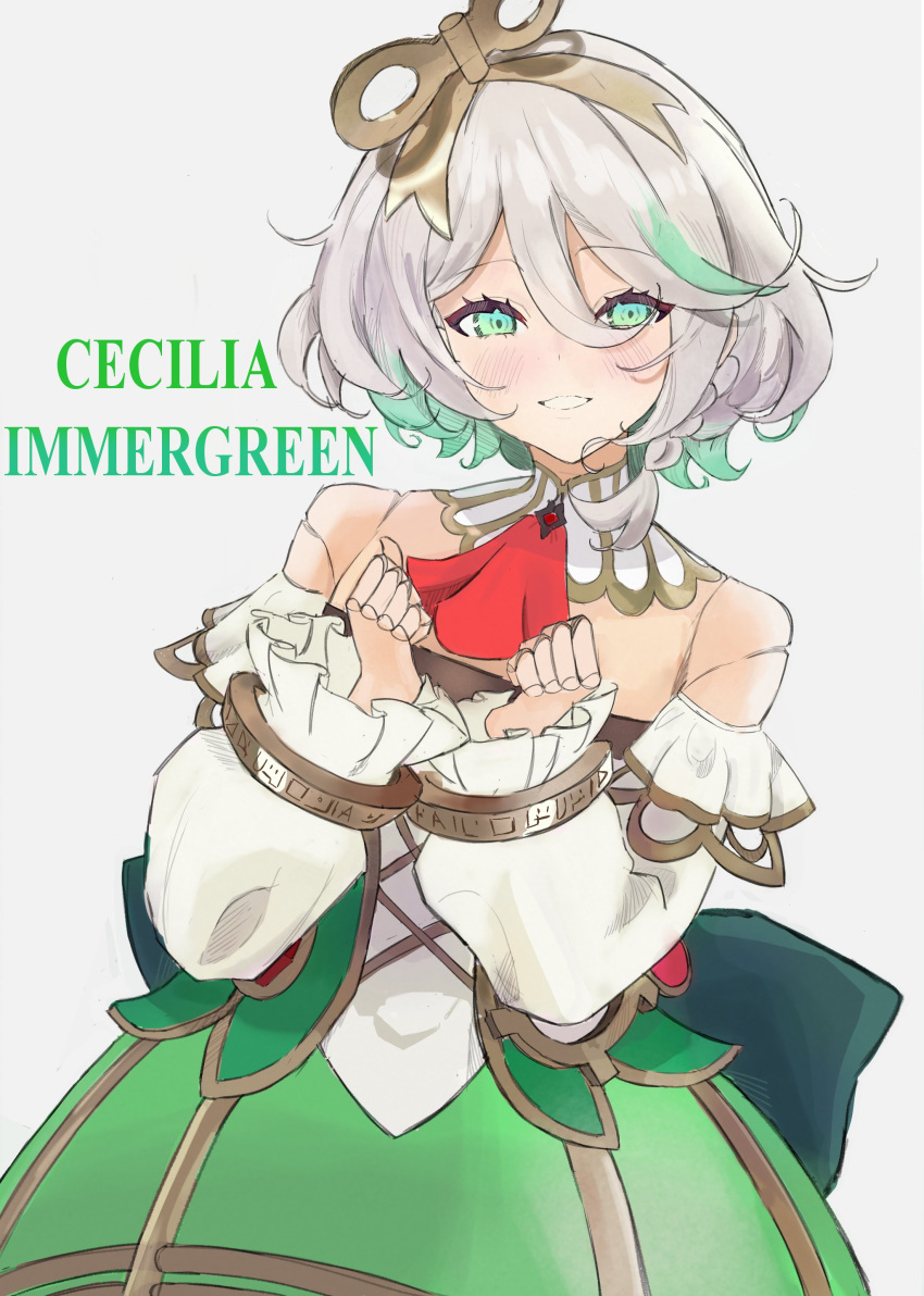 1girl absurdres blush cecilia_immergreen doll_joints dress green_dress green_eyes green_hair hassss_a highres hololive hololive_english joints looking_at_viewer multicolored_hair short_hair streaked_hair virtual_youtuber white_background white_hair winding_key