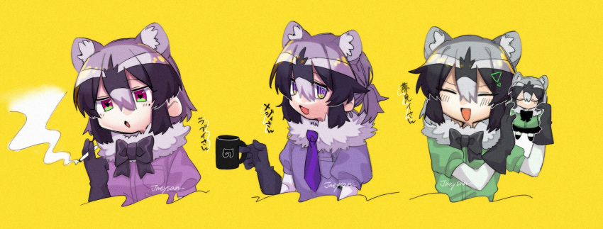 :d @_@ animal_ear_fluff animal_ears bad_id bad_twitter_id black_gloves black_hair character_doll chibi cigarette commentary_request common_raccoon_(kemono_friends) cropped_torso cup doll facing_viewer fur_collar gloves green_shirt grey_hair hair_between_eyes hands_up heart heart-shaped_pupils highres holding holding_cigarette holding_cup holding_doll inactive_account jmeysan kemono_friends looking_at_viewer mole mole_under_eye mug multicolored_hair necktie open_mouth pink_eyes purple_necktie purple_shirt raccoon_ears shirt short_hair short_ponytail short_sleeves smile smoke symbol-shaped_pupils translation_request upper_body variations violet_eyes white_hair yellow_background