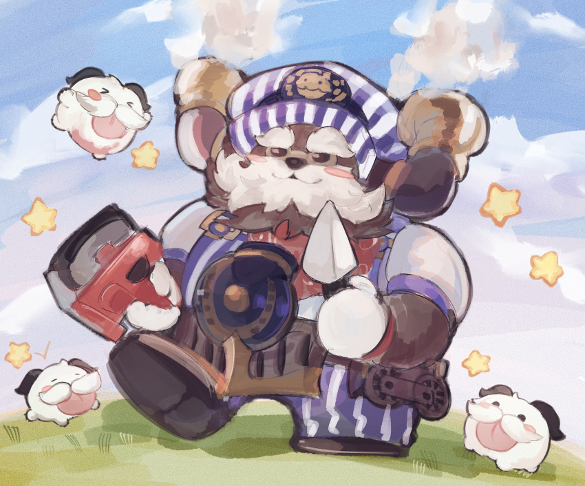 1boy alternate_costume beard clouds day facial_hair highres holding league_of_legends male_focus nakiyande ornn outdoors pants poro_(league_of_legends) short_sleeves smile standing striped_clothes striped_headwear striped_pants tongue tongue_out