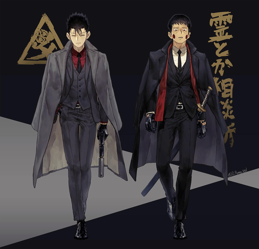 2boys belt belt_buckle black_background black_belt black_coat black_eyes black_footwear black_gloves black_hair black_jacket black_necktie black_pants black_suit black_vest blazer blush_stickers buckle buttons character_request clenched_teeth closed_eyes closed_mouth coat coat_on_shoulders collared_coat collared_shirt commentary dress_pants ekubo_(mob_psycho_100) english_commentary full_body gloves grey_coat grey_jacket grey_pants grey_vest gun highres holding holding_gun holding_weapon jacket katana lapels latex latex_gloves layered_sleeves leeis_cool long_sleeves looking_at_viewer male_focus mob_psycho_100 multiple_boys necktie notched_lapels open_clothes open_jacket open_vest pants red_shirt red_vest sheath sheathed shirt shoes short_hair simple_background smile standing straight-on suit sword teeth translation_request twitter_username two-sided_coat two-sided_fabric vest weapon white_coat white_shirt yoshioka_mamoru