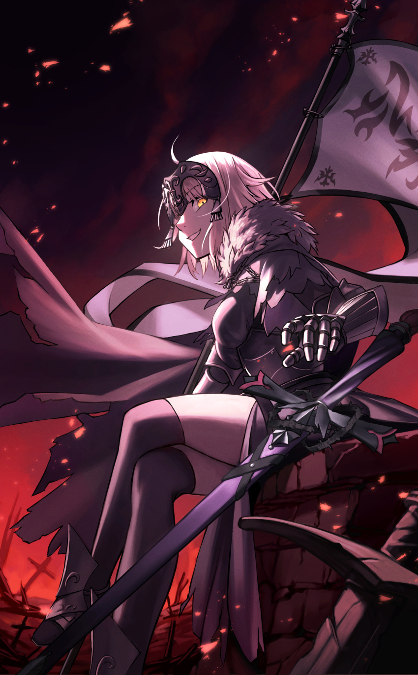 1girl absurdres ahoge armor armored_dress banner black_cape black_dress black_thighhighs breasts cape chain dress fate/grand_order fate_(series) faulds flag fur-trimmed_cape fur_trim gauntlets headpiece highres holding holding_flag jeanne_d'arc_alter_(avenger)_(fate) jeanne_d'arc_alter_(avenger)_(first_ascension)_(fate) jeanne_d'arc_alter_(fate) large_breasts looking_at_viewer minyork plackart reaching short_hair smile solo standard_bearer sword thigh-highs torn_cape torn_clothes weapon white_flag white_hair yellow_eyes