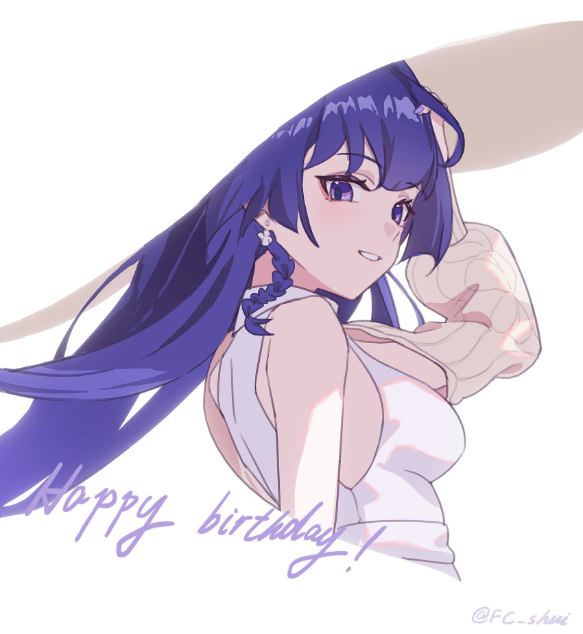 1girl arm_up bare_shoulders braid breasts commentary_request cropped_torso from_side happy_birthday hetare_mizu highres honkai_(series) honkai_impact_3rd long_hair long_sleeves looking_at_viewer looking_to_the_side medium_breasts puffy_long_sleeves puffy_sleeves purple_hair purple_nails raiden_mei shirt simple_background sleeveless sleeveless_shirt smile solo twitter_username upper_body violet_eyes white_background white_shirt