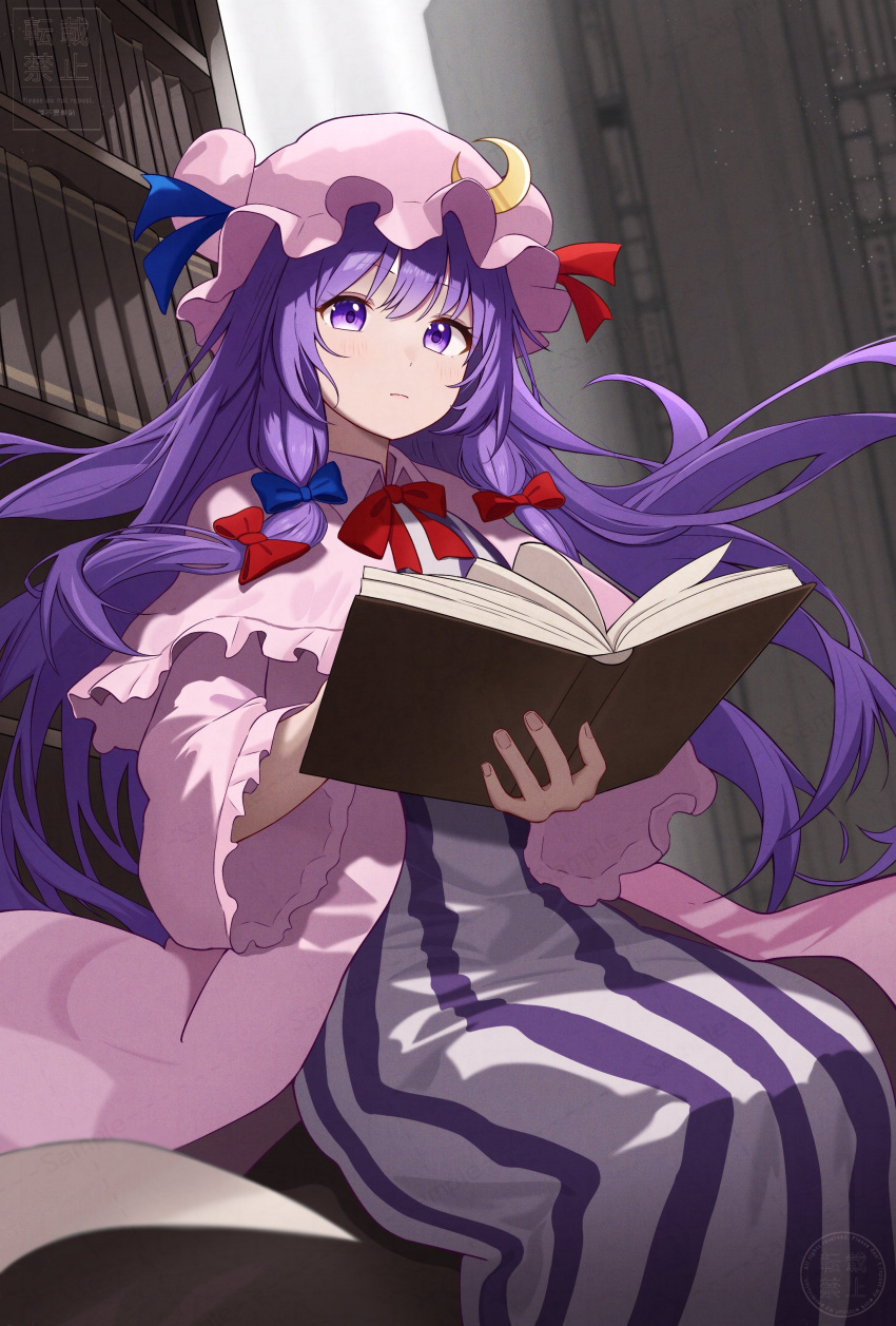 1girl absurdres blue_bow blue_ribbon book bow bowtie capelet commentary_request dress frilled_dress frills hair_bow hat hat_ribbon highres holding holding_book jacket library long_hair long_sleeves maizumi patchouli_knowledge pink_capelet pink_hat pink_jacket purple_dress purple_hair red_bow red_bowtie red_ribbon ribbon sitting solo striped_clothes striped_dress touhou upper_body vertical-striped_clothes vertical-striped_dress very_long_hair violet_eyes wide_sleeves