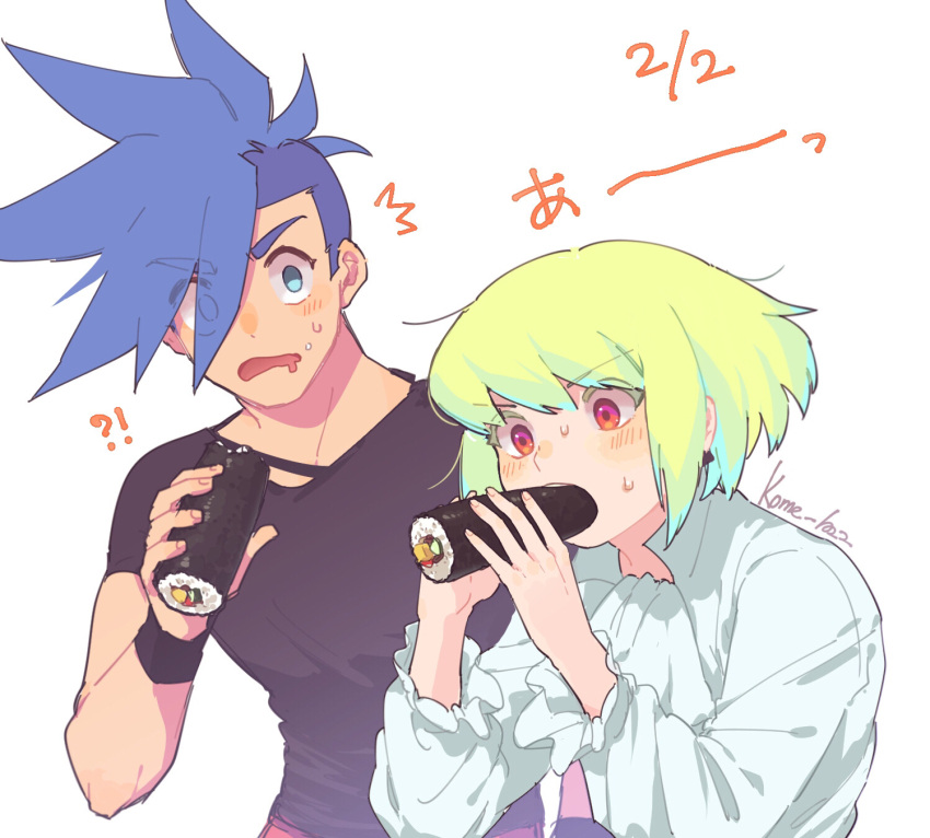 !? 2boys androgynous armlet artist_name asymmetrical_hair black_shirt blue_eyes blue_hair blush collared_shirt commentary_request dated drooling earrings eating food galo_thymos green_hair highres jewelry kome_1022 lio_fotia long_sleeves looking_at_another looking_at_food makizushi male_focus mohawk multicolored_eyes multiple_boys orange_eyes pink_eyes promare shirt short_hair short_sleeves sidelocks simple_background single_earring surprised sushi sweat translated triangle_earrings upper_body white_background white_shirt you're_doing_it_wrong