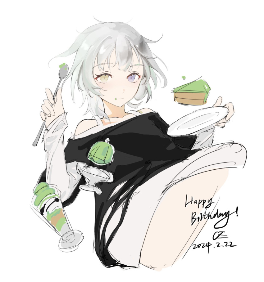 1girl bang_dream! bang_dream!_it's_mygo!!!!! black_shirt blue_eyes cake chinese_commentary closed_mouth comfort_zoner commentary_request dated food food_on_face happy_birthday heterochromia highres holding holding_spoon kaname_raana layered_sleeves long_sleeves looking_at_viewer matcha_(food) matcha_parfait shirt short_hair short_over_long_sleeves short_sleeves signature simple_background solo spoon white_background white_hair white_shirt yellow_eyes