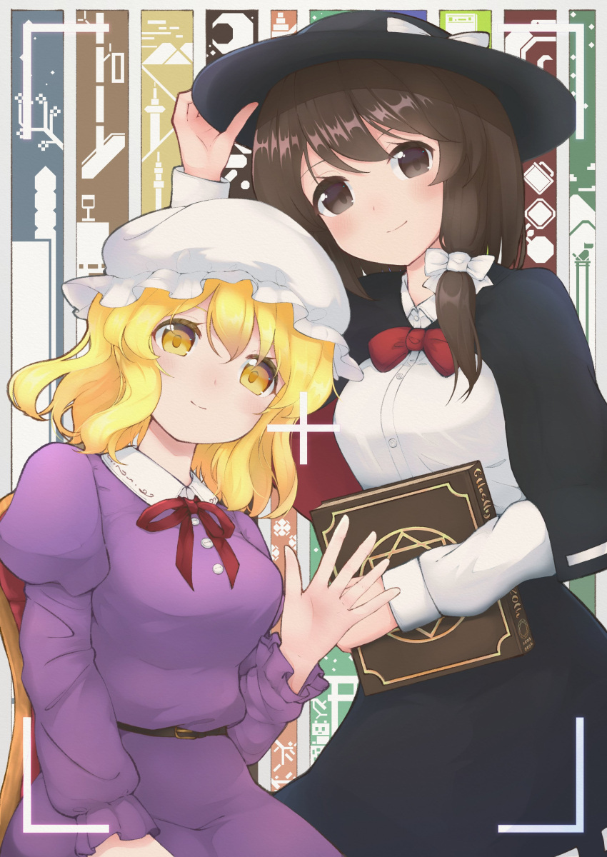 2girls absurdres black_capelet black_hat black_skirt blonde_hair blush book bow bowtie brown_eyes brown_hair capelet closed_mouth collared_dress collared_shirt commentary_request dress fedora hand_on_headwear happy hat highres holding holding_book juliet_sleeves long_sleeves maribel_hearn mob_cap multiple_girls nazawa_(nother) neck_ribbon puffy_sleeves purple_dress red_bow red_bowtie ribbon shirt sitting skirt smile standing touhou usami_renko white_hat white_shirt yellow_eyes