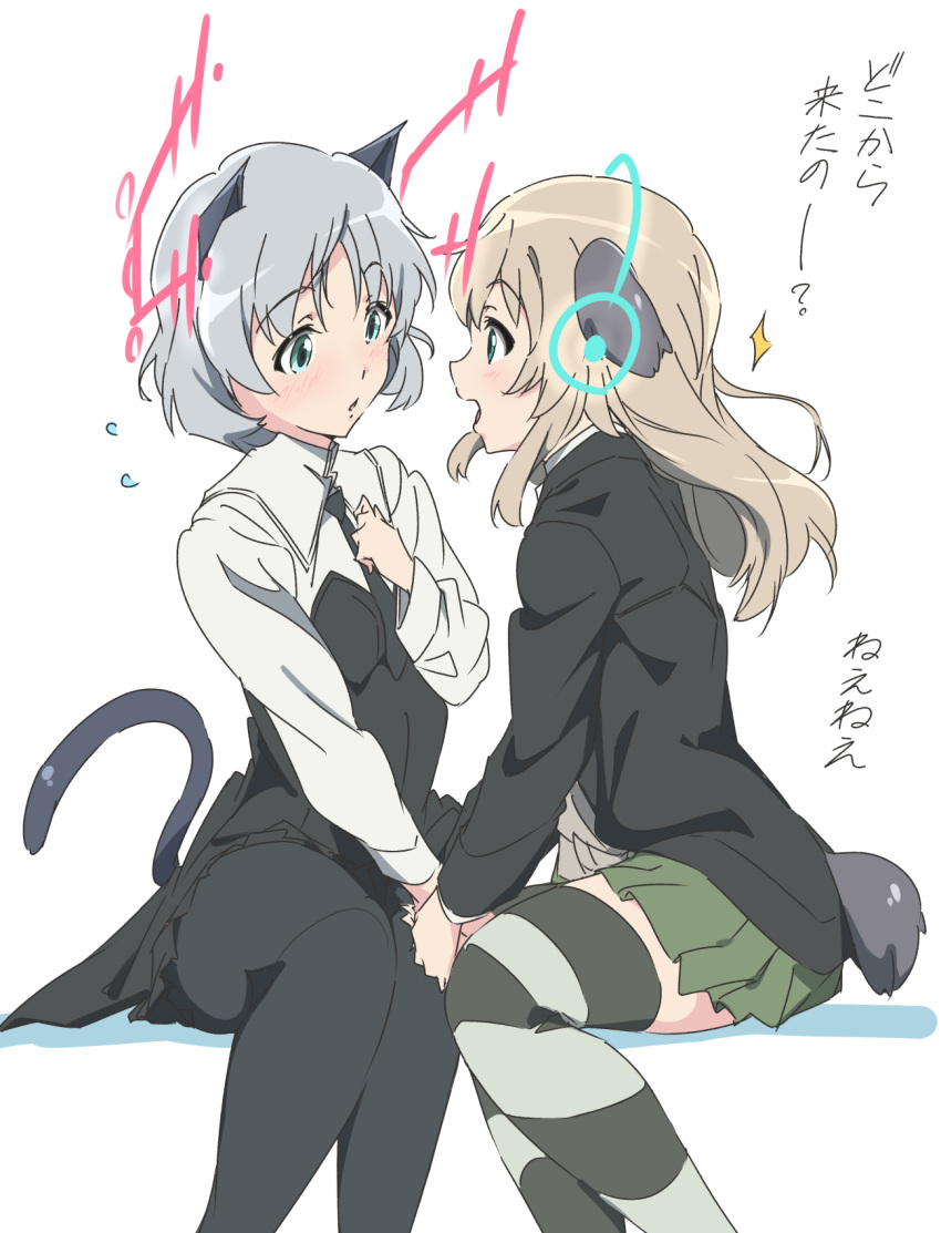 2girls animal_ears bird_tail black_pantyhose blonde_hair blush breasts cat_ears cat_girl cat_tail green_eyes grey_hair highres holding_hands long_hair looking_at_another luminous_witches military_uniform miniskirt multiple_girls open_mouth pantyhose sanya_v._litvyak short_hair simple_background skirt small_breasts strike_witches striped_clothes striped_thighhighs tail thigh-highs umanosuke uniform virginia_robertson white_background wing_ears world_witches_series yuri