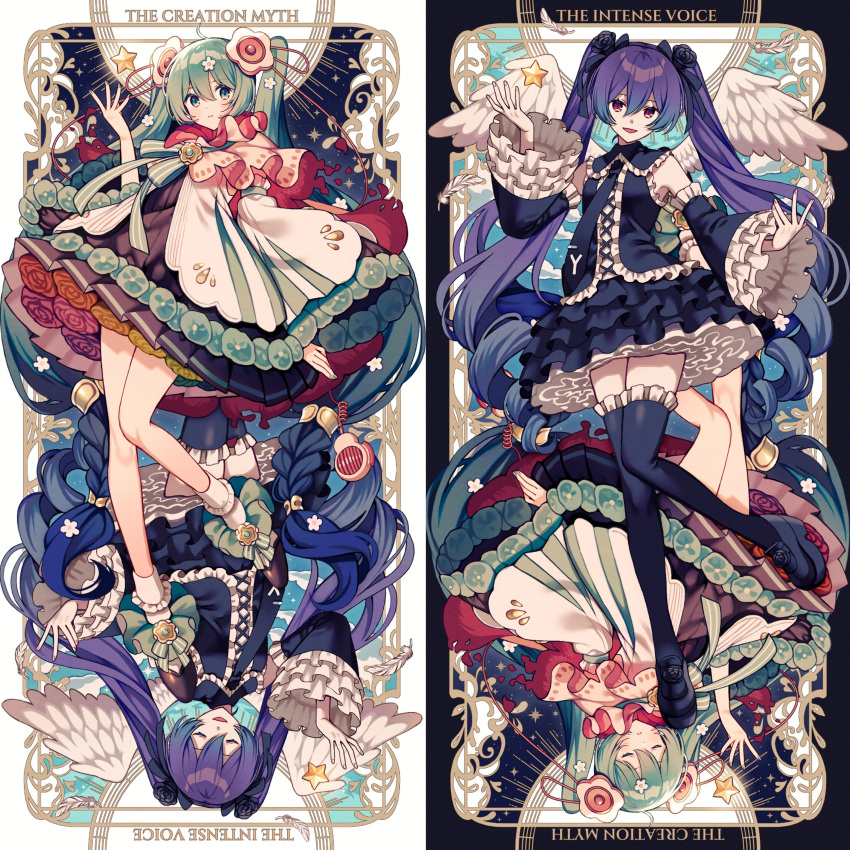 2girls :d absurdres amagi_hana bare_legs black_dress black_thighhighs blue_eyes blue_hair blue_ribbon border brooch capelet dress flower frilled_thighhighs frills gradient_hair hair_between_eyes hair_flower hair_ornament hand_up hatsune_miku hatsune_miku_no_gekishou_(vocaloid) hatsune_tenchikaibyaku_shinwa_(vocaloid) highres inset_border jewelry knees_together_feet_apart layered_dress long_hair looking_at_viewer magical_mirai_(vocaloid) magical_mirai_miku magical_mirai_miku_(2021) multicolored_hair multiple_girls multiple_views neck_ribbon open_mouth ornate_border parted_lips petticoat pink_capelet pinstripe_ribbon pleated_dress purple_hair red_eyes ribbon shirt shoes sidelocks smile socks thigh-highs twintails very_long_hair vocaloid white_border white_shirt white_socks zettai_ryouiki