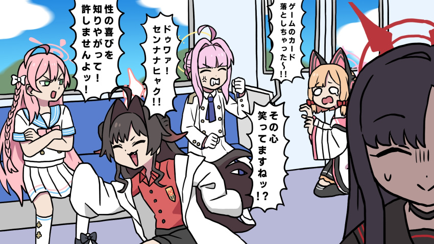5girls :3 ahoge anger_vein animal_ear_hairband animal_ears black_choker black_hair black_shorts black_skirt black_thighhighs blonde_hair blue_archive blue_necktie blue_sailor_collar blue_sky blunt_bangs bow bowtie braid brown_hair buttons cat_ear_hairband cat_ears choker clenched_hands clenched_teeth closed_eyes closed_mouth clouds coat collared_shirt commentary_request crossed_arms day demon_horns double-breasted duwaa!_sen_nana-hyaku!!_(meme) facing_viewer fake_animal_ears fang floating_hair forced_smile game_no_card_otoshichatta_(meme) gloom_(expression) gloves green_eyes grimace hair_bow hair_intakes hairband halo hanako_(blue_archive) hand_up highres horns ichika_(blue_archive) jacket kasumi_(blue_archive) kaya_(blue_archive) kneehighs kneeling lab_coat long_hair long_sleeves looking_at_another looking_to_the_side meme momoi_(blue_archive) multiple_girls necktie on_floor open_clothes open_coat open_mouth pink_bow pink_bowtie pink_hair pleated_skirt red_shirt running sailor_collar school_uniform sei_no_yorokobi_oji-san_(meme) serafuku shirt short_hair short_hair_with_long_locks shorts shouting side_braid sidelocks sitting skirt sky sleeves_past_fingers sleeves_past_wrists small_sweatdrop socks sono_kokoro_waratteru_ne_(meme) speech_bubble tearing_up teeth thigh-highs train_interior translation_request v-shaped_eyebrows washin white_bow white_coat white_gloves white_jacket white_serafuku white_skirt white_socks wide_oval_eyes
