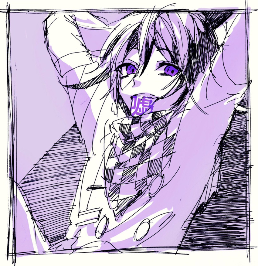 1boy arms_behind_head border buttons checkered_clothes checkered_scarf commentary_request cowboy_shot danganronpa_(series) danganronpa_v3:_killing_harmony double-breasted highres jacket knees_up long_sleeves male_focus nagichiro oma_kokichi open_mouth pants purple_background purple_hair purple_theme scarf short_hair simple_background sitting sketch smile solo teeth tongue upper_teeth_only violet_eyes white_border