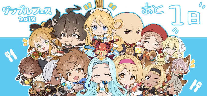 2018 6+boys 6+girls ahoge arm_up armor artist_request bald barawa belt blonde_hair blue_background blue_eyes blue_hair brown_eyes brown_hair burger charlotta_(granblue_fantasy) chibi chibi_only closed_eyes commentary commentary_request cup dante_(granblue_fantasy) dated djeeta_(granblue_fantasy) dragon draph dress drinking drinking_straw eating elsam_(granblue_fantasy) erune eustace_(granblue_fantasy) facial_hair food fork glasses gran_(granblue_fantasy) granblue_fantasy green_eyes grey_eyes grey_hair grin hair_between_eyes hair_intakes hair_over_one_eye harvin holding holding_cup horns kebab kitchen_knife long_hair looking_at_viewer lowain_(granblue_fantasy) lyria_(granblue_fantasy) medium_hair melissabelle messy_hair multicolored_background multiple_boys multiple_girls official_art omelet omurice parted_bangs pasta pink_hair pointy_ears ponytail promotional_art red_eyes rosine_(granblue_fantasy) sandalphon_(granblue_fantasy) sarya_(granblue_fantasy) short_hair skull_(granblue_fantasy) smile spaghetti tomoi_(granblue_fantasy) v vyrn_(granblue_fantasy) white_background white_dress white_hair