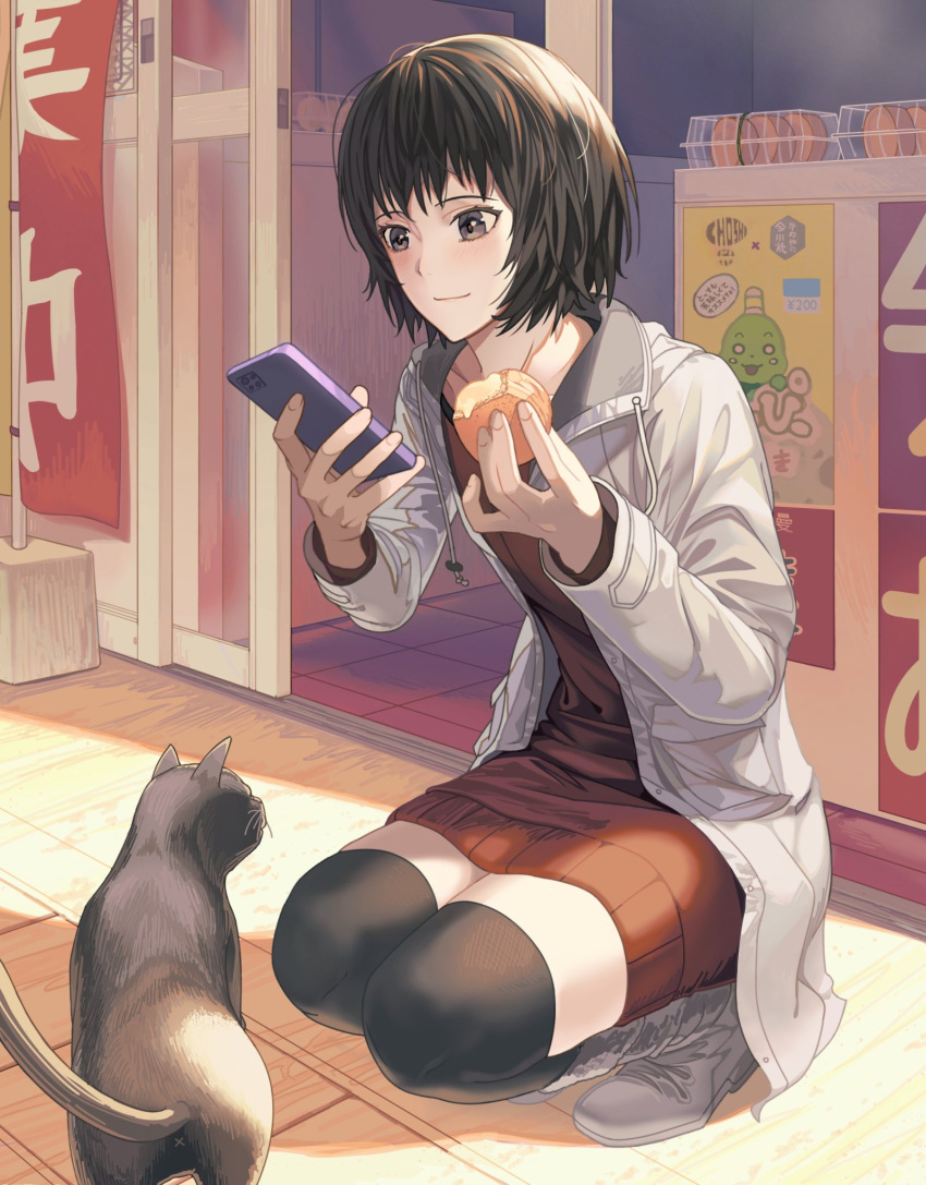 1girl amagami banner black_cat black_hair black_thighhighs boots breasts brown_dress brown_eyes casual cat cellphone closed_mouth coat commentary drawstring dress eating food full_body grey_footwear highres holding holding_food holding_phone hood hood_down imagawayaki light_blush light_smile long_coat long_sleeves looking_at_phone loose_hair_strand nanasaki_ai nanidato_(nanidat0) open_clothes open_coat phone poster_(object) puu_(amagami) shop short_hair sidewalk sliding_doors small_breasts smartphone solo squatting sweater sweater_dress taking_picture thigh-highs tile_floor tiles white_coat zettai_ryouiki