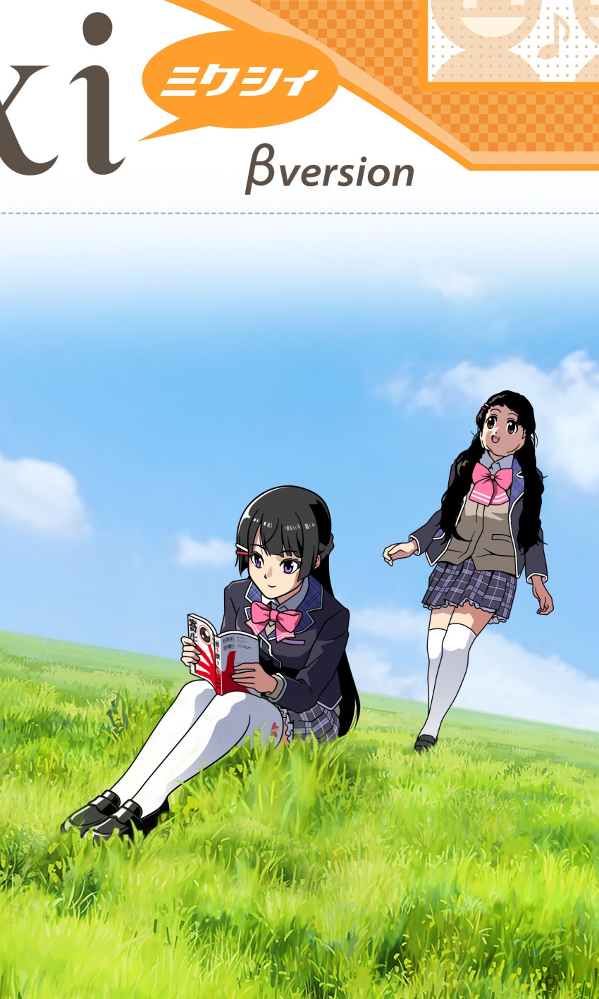1girl 1other absurdres ambiguous_gender animegao behind_another black_eyes black_footwear black_hair black_jacket blazer blue_sky book bow bowtie brown_cardigan cardigan closed_mouth clouds collared_shirt cosplay grass hair_ornament hairclip highres holding holding_book jacket kigurumi lapels loafers long_hair long_sleeves mixi nazono_mito nijisanji on_grass on_ground panasonynet pink_bow pink_bowtie plaid plaid_skirt pleated_skirt purple_skirt reading shirt shoes sitting skirt sky smile thigh-highs tsukino_mito tsukino_mito_(1st_costume) virtual_youtuber walking white_shirt white_thighhighs wig