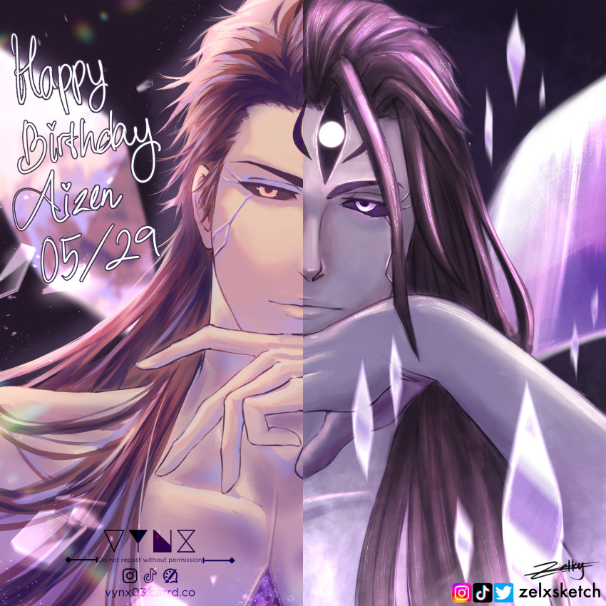 1boy 2023 aizen_sousuke artist_name black_sclera bleach bleach:_brave_souls blurry brown_hair butterfly_wings character_name close-up closed_mouth collaboration colored_sclera commentary cracked_skin dated dated_commentary depth_of_field english_commentary hair_between_eyes hand_up happy_birthday heart heterochromia highres insect_wings kas0n3ri light_smile lips long_hair looking_at_viewer male_focus mature_male nose official_alternate_hair_length official_alternate_hairstyle signature solo straight_hair third_eye web_address white_eyes wings yellow_eyes
