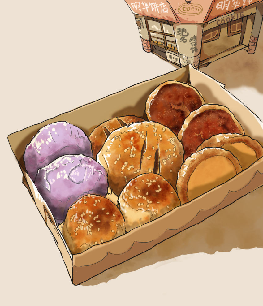 bmu_s bread food food_focus highres no_humans original pastry pastry_box sesame_seeds shop