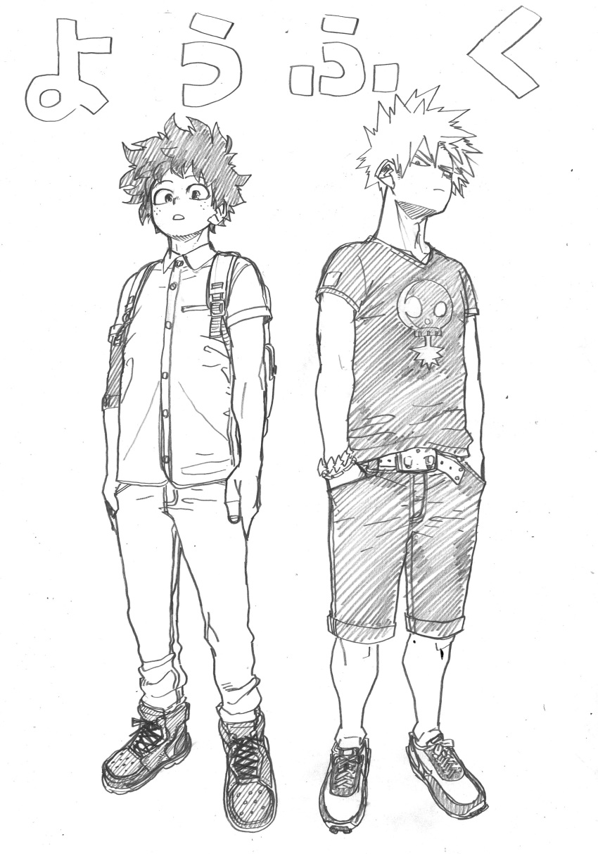 2boys absurdres adam's_apple arms_at_sides backpack bag bakugou_katsuki belt boku_no_hero_academia bomb_print buttons casual clothing_request collared_shirt cross-laced_footwear dress_shirt freckles frown full_body graphite_(medium) greyscale hands_in_pockets hatching_(texture) highres horikoshi_kouhei legs_apart linear_hatching looking_at_viewer looking_to_the_side male_focus midoriya_izuku monochrome multiple_boys multiple_bracelets print_shirt shirt shoes short_hair short_sleeves side-by-side sideways_glance simple_background sneakers spiky_hair standing symmetrical_pose t-shirt text_focus traditional_media v-neck white_background wing_collar