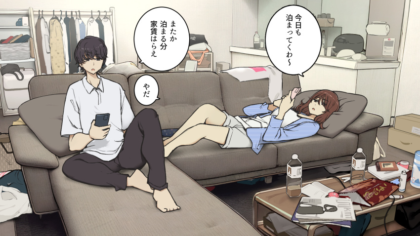 1boy 1girl bag barefoot black_hair black_pants blue_shirt bottle brown_hair cellphone commentary_request couch grey_shorts highres indoors lying magazine_(object) on_back on_couch original pants phone shirt short_hair shorts sitting speech_bubble table toes translation_request unworn_clothes wakamatsu372 white_shirt