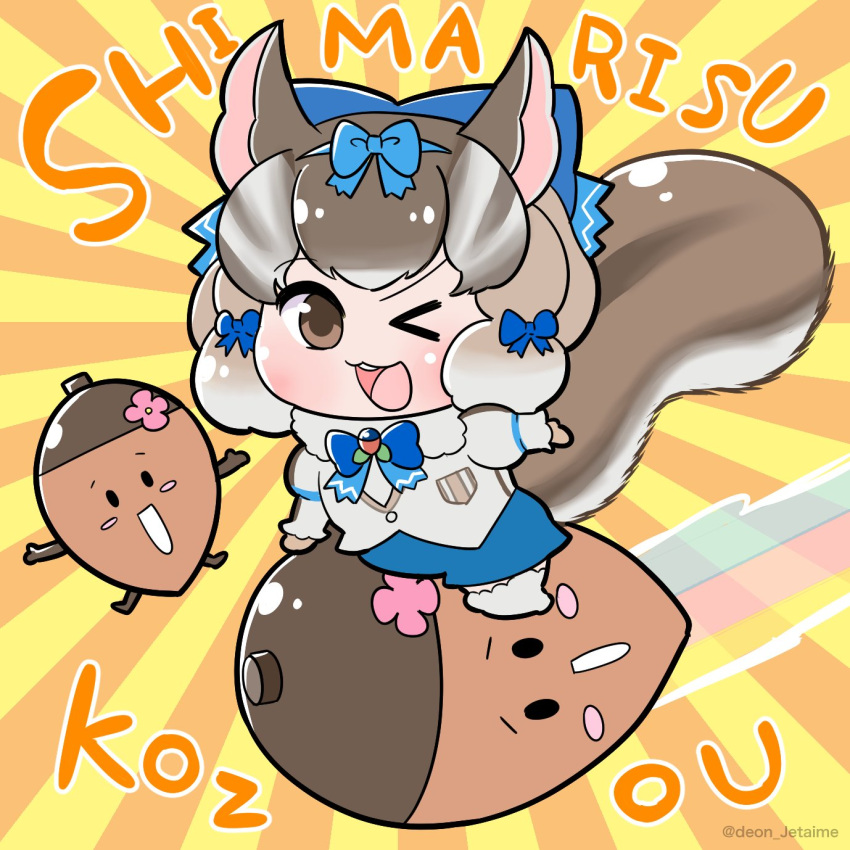 1girl acorn animal_ears brown_eyes brown_hair chipmunk_ears chipmunk_girl chipmunk_tail deon_(jetaime) extra_ears gloves highres kemono_friends kemono_friends_v_project looking_at_viewer microphone one_eye_closed ribbon shirt short_hair shorts siberian_chipmunk_(kemono_friends) simple_background tail thigh-highs vest virtual_youtuber