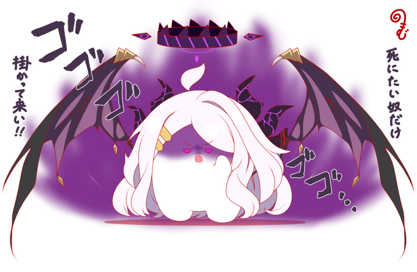 ahoge aura black_wings blue_archive chibi dark_aura fang full_body grey_hair hair_ornament hairclip halo hand_up highres hina_(blue_archive) horns kurukurumagical long_hair looking_at_viewer motion_lines open_mouth outline parted_bangs red_outline shadow single_hair_intake solo standing translation_request v-shaped_eyebrows very_long_hair violet_eyes white_background wings