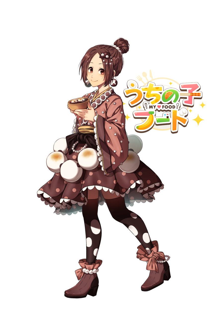 1girl absurdres anklet black_thighhighs bowl brown_eyes brown_footwear brown_hair brown_kimono brown_skirt check_copyright copyright_request earrings hair_bun hair_up highres holding holding_bowl japanese_clothes jewelry kankitukou kimono logo looking_at_viewer original personification polka_dot shiruko_(food) simple_background skirt solo thigh-highs