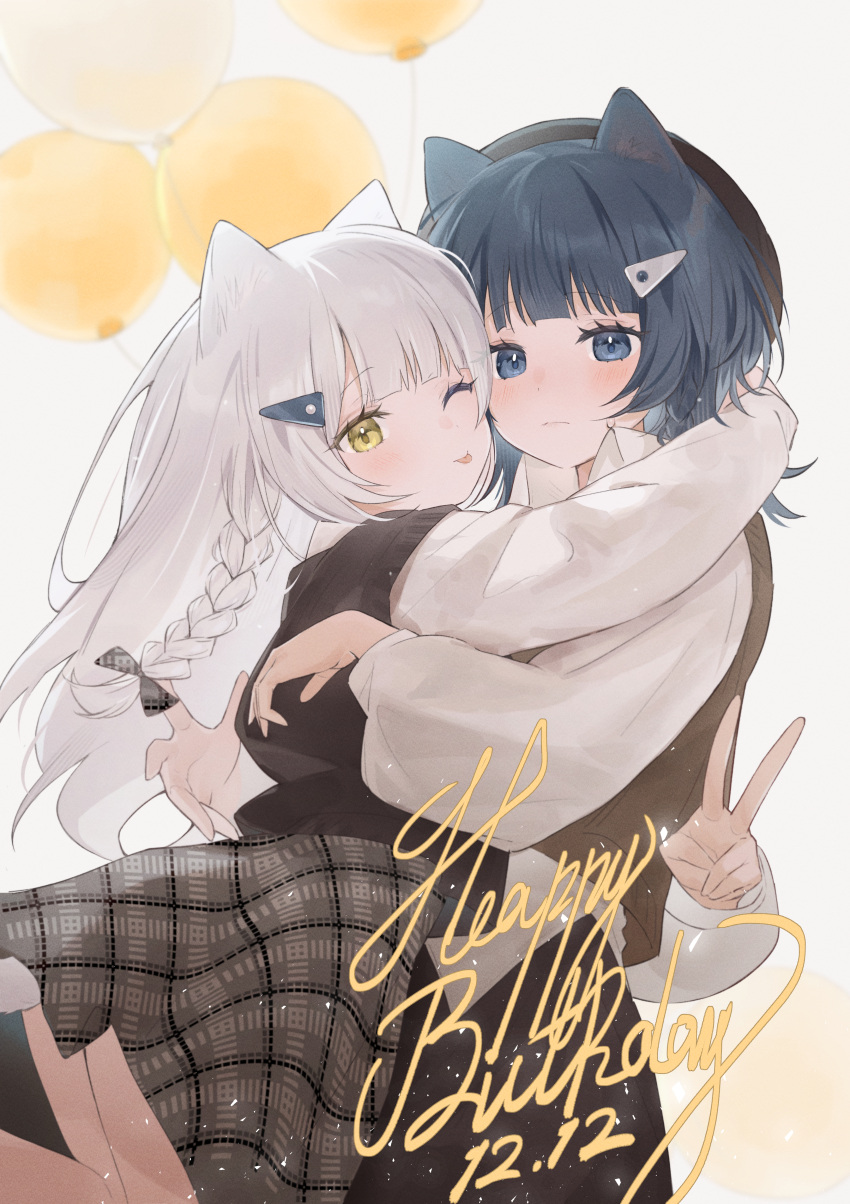 2girls absurdres animal_ears arm_around_neck balloon black_skirt black_vest blue_eyes blue_hair blush braid cat_ears cat_tail chiyuki0321 closed_mouth collared_shirt commentary_request dated grey_background grey_skirt hair_ornament hairclip happy_birthday heads_together highres long_hair long_sleeves looking_at_viewer medium_hair multiple_girls one_eye_closed original plaid plaid_skirt shirt side_braid simple_background skirt smile tail tongue tongue_out v vest white_hair white_shirt yellow_eyes yuri