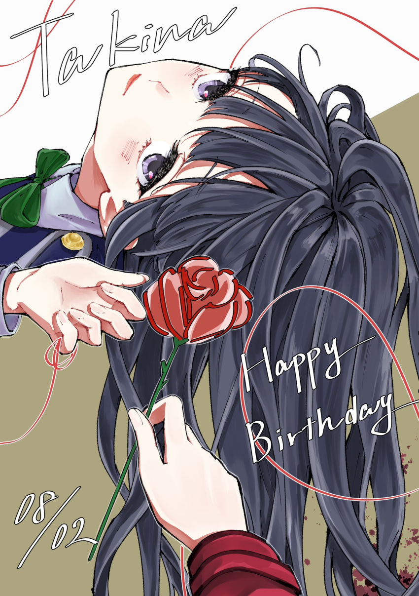 2girls black_hair blush closed_mouth commentary_request dated english_text female_pov flower green_ribbon happy_birthday highres holding holding_flower inoue_takina long_hair looking_at_viewer looking_back lycoris_recoil multiple_girls neck_ribbon nishikigi_chisato pov red_flower red_rose ribbon rose shiratama_draw smile string string_of_fate violet_eyes