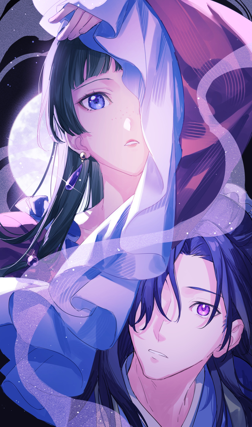1boy 1girl absurdres arm_up blue_eyes blue_hair blunt_bangs chinese_clothes dancing earrings frilled_sleeves frills full_moon glint green_hair hair_over_one_eye hanfu highres jewelry jinshi_(kusuriya_no_hitorigoto) kusuriya_no_hitorigoto lipstick long_hair looking_at_viewer looking_up makeup maomao_(kusuriya_no_hitorigoto) moon night night_sky official_alternate_costume one_eye_covered parted_bangs parted_lips sidelocks sky sleeves_past_wrists smoke star_(sky) surprised tsubsa_syaoin violet_eyes wide_sleeves