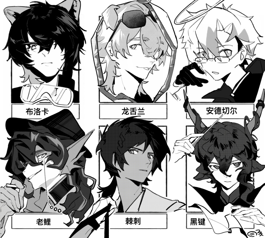 6+boys :p ajowhite animal_ear_fluff animal_ears arknights beads bowler_hat character_request chinese_commentary choker cigarette closed_mouth collared_jacket collared_shirt commentary_request dark-skinned_male dark_skin dog_ears expressionless eyewear_on_head fins floppy_ears fox_ears glasses gloves goat_horns goggles goggles_around_neck hair_between_eyes hair_over_one_eye halo hat head_fins high_collar highres holding holding_baton holding_cigarette holding_paper horizontal_pupils horn_ornament horn_ribbon horns jacket light_frown light_smile long_hair male_focus multicolored_hair multiple_boys one_eye_closed paper parted_bangs parted_lips ribbon shirt smirk streaked_hair sunglasses tongue tongue_out upper_body
