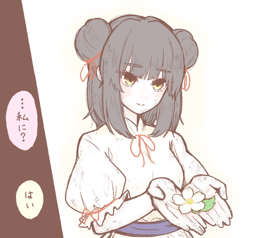 1girl black_hair closed_mouth commentary_request double_bun flower hair_bun hair_ribbon holding holding_flower neck_ribbon puffy_short_sleeves puffy_sleeves purple_sash red_ribbon ribbon sash shirt shokabatsuki short_sleeves simple_background solo touhou translation_request upper_body white_background white_flower white_shirt yellow_eyes