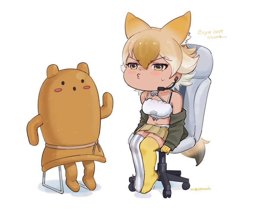 absurdres animal_ears beleven blonde_hair camisole chair coyote_(kemono_friends) extra_ears gloves highres jacket kemono_friends kemono_friends_v_project microphone short_hair simple_background sitting skirt tail thigh-highs virtual_youtuber wolf_ears wolf_girl wolf_tail yellow_eyes