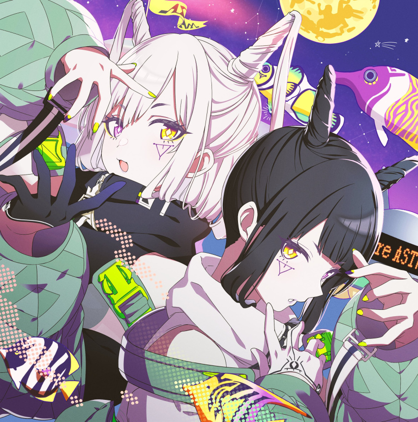 2girls akroglam black_gloves black_hair blunt_bangs bright_pupils commentary_request cone_hair_bun constellation diamond-shaped_pupils diamond_(shape) double_bun facial_mark fish full_moon gloves good_twins_day hair_bun hand_over_eye hands_up heterochromia highres lena_(akroglam) long_sleeves looking_at_viewer moon multiple_girls nina_(akroglam) official_art open_mouth second-party_source siblings single_glove sisters symbol-shaped_pupils twins upper_body violet_eyes white_hair white_pupils yellow_eyes yellow_nails