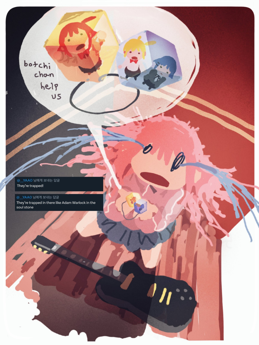 ._. 4girls :&lt; ahoge black_ribbon black_skirt blonde_hair blue_hair bocchi_the_rock! border bow bowtie brown_cardigan cardigan closed_mouth crying cube_hair_ornament d: electric_guitar english_text gotoh_hitori green_eyes grey_skirt guitar hair_ornament highres holding holding_hair_ornament ijichi_nijika in_container instrument jacket kita_ikuyo kneeling long_hair long_sleeves multiple_girls neck_ribbon no_lineart one_side_up open_mouth panicking pink_hair pink_jacket pleated_skirt projected_inset red_bow red_bowtie red_eyes redhead ribbon screenshot_inset shadow shirt short_hair side_ponytail sidelocks skirt streaming_tears tears track_jacket trapped white_border white_shirt yaa0 yamada_ryo
