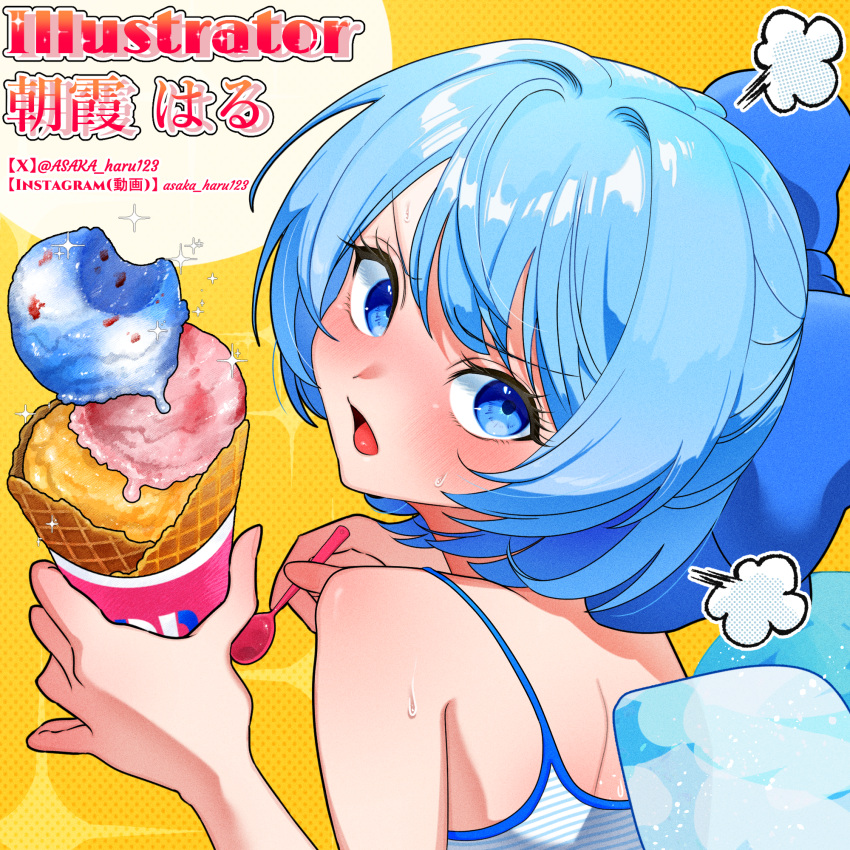 1girl alternate_costume annoyed artist_name asaka_haru123 blue_bow blue_eyes blue_hair blue_shirt bow cirno food from_behind hair_between_eyes hair_bow hair_intakes highres holding holding_food holding_spoon ice_cream instagram_username light_blush looking_at_viewer looking_back medium_hair open_mouth patterned_background puff_of_air shirt sidelocks simple_background snow spaghetti_strap sparkle spoon sweat swept_bangs tareme touhou twitter_username upper_body v-shaped_eyebrows yellow_background