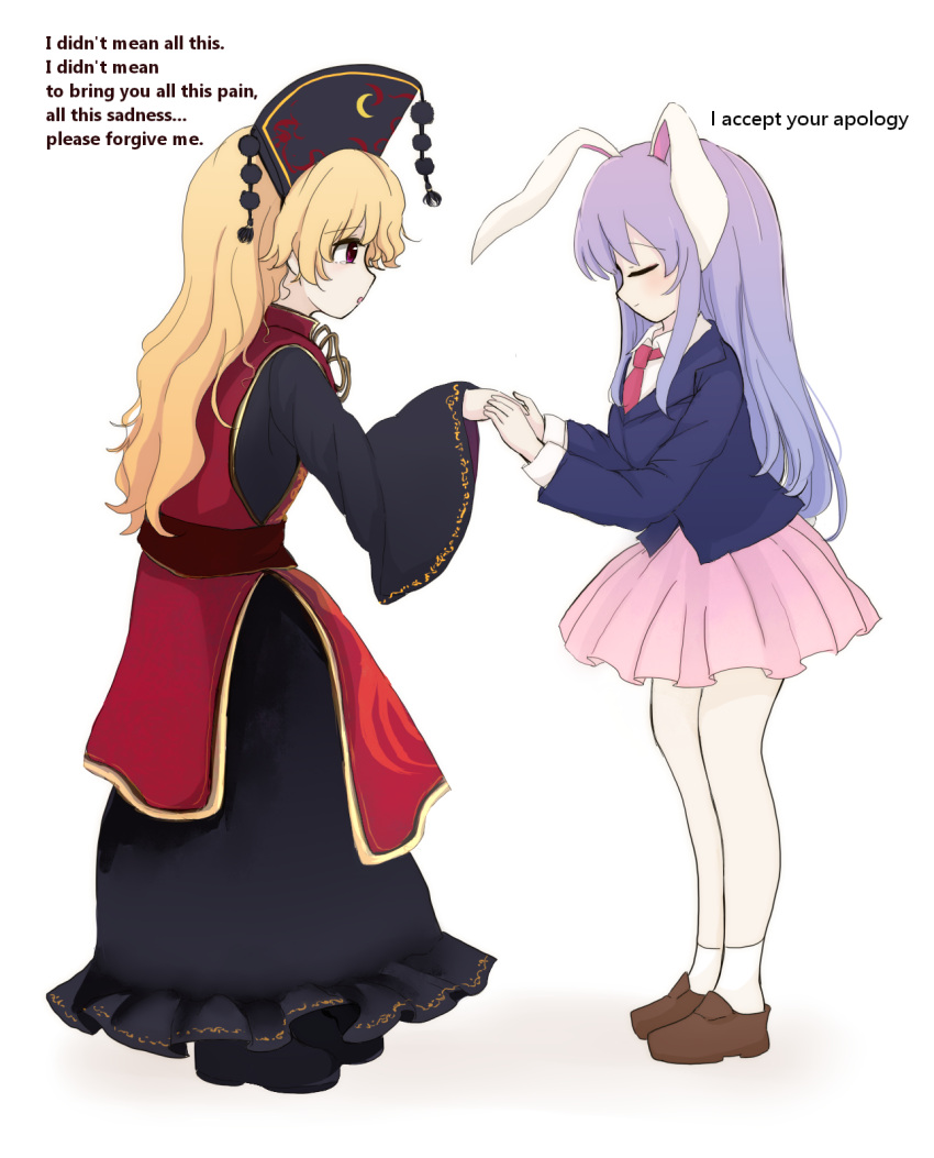 animal blazer blonde_hair chinese_clothes closed_eyes closed_mouth commission english_text highres holding_hands jacket junko_(touhou) light long_hair necktie phoenix_crown pixiv_commission red_necktie red_tabard rei_(tonbo0430) reisen_udongein_inaba shirt shoes socks tabard touhou white_background white_shirt white_socks