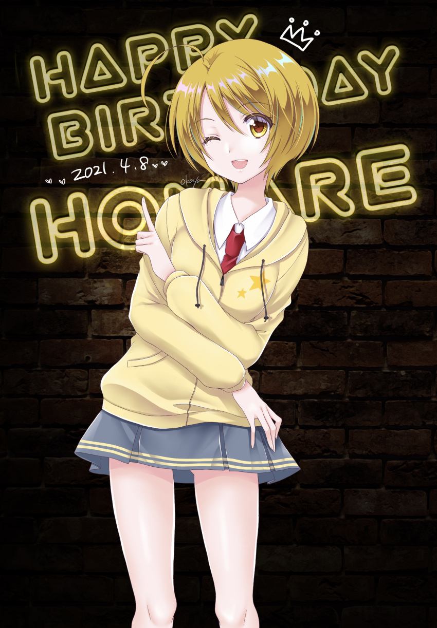 1girl ahoge artist_name birthday black_background blonde_hair brick_wall brooch character_name dated double_horizontal_stripe drawstring dress_shirt english_text grey_skirt happy_birthday highres hood hood_down hoodie hugtto!_precure jewelry kagayaki_homare l'avenir_academy_school_uniform looking_at_viewer miniskirt necktie okayashi one_eye_closed open_mouth pleated_skirt pointing precure red_necktie school_uniform shirt short_hair signature skirt smile solo standing star_(symbol) star_print text_background white_shirt wing_brooch yellow_eyes yellow_hoodie