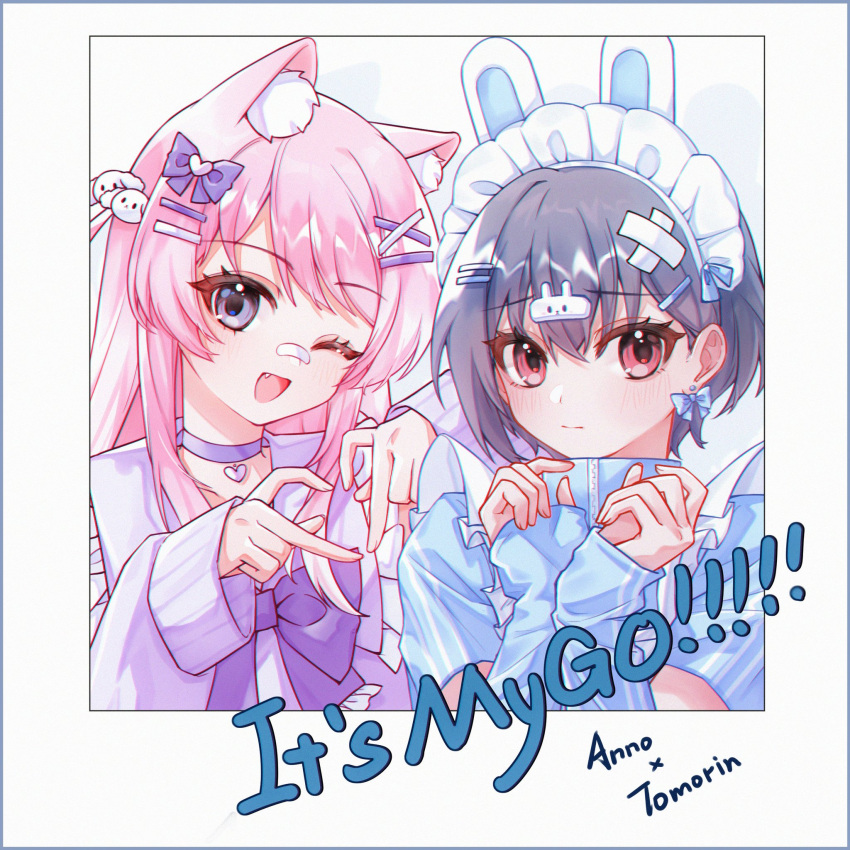 2girls animal_ears asahi_(82626397) bandaid bandaid_on_face bandaid_on_nose bang_dream! bang_dream!_it's_mygo!!!!! blue_shirt blush bow bow_earrings bowtie cat_ears character_name chihaya_anon commentary copyright_name earrings english_text finger_heart grey_eyes grey_hair hair_bow hair_ornament hairclip hands_up highres jewelry kemonomimi_mode long_hair long_sleeves looking_at_viewer maid_headdress multiple_girls one_eye_closed open_mouth pink_hair purple_bow purple_bowtie purple_shirt rabbit_ears red_eyes shirt smile takamatsu_tomori upper_body white_background
