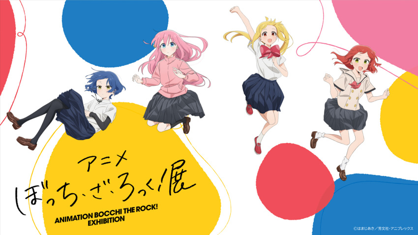 4girls ahoge arm_up black_pantyhose black_ribbon black_skirt black_socks blonde_hair blue_eyes blue_hair blue_skirt blush bocchi_the_rock! bow bowtie brown_footwear closed_mouth collared_shirt copyright_notice cube_hair_ornament dot_mouth dot_nose expressionless foot_up full_body gotoh_hitori green_eyes grey_skirt hair_ornament hand_up hands_up highres ijichi_nijika jacket kita_ikuyo leg_up loafers long_hair long_sleeves looking_at_viewer miniskirt mole mole_under_eye multicolored_background multiple_girls neck_ribbon official_art one_side_up open_mouth outstretched_arm pantyhose pink_hair pink_jacket pleated_skirt red_bow red_bowtie red_eyes red_footwear redhead ribbon school_uniform shimokitazawa_high_school_uniform shirt shoes short_hair short_sleeves shuka_high_school_uniform side_ponytail sidelocks simple_background skirt smile sneakers socks standing standing_on_one_leg tareme track_jacket translation_request white_shirt white_socks yamada_ryo yellow_eyes