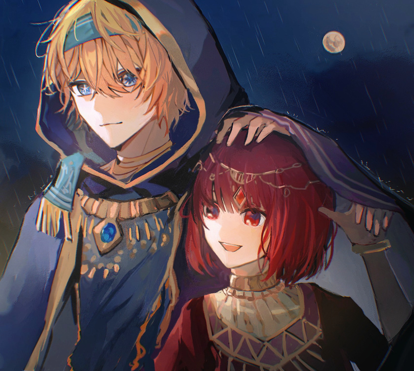 1boy 1girl :d aqua_headband arima_kana artist_request black_gloves black_sky blonde_hair blue_cloak blue_eyes blue_gemstone blue_robe bob_cut chinese_commentary chromatic_aberration cloak close-up closed_mouth collaboration commentary commentary_request dress elbow_gloves fingerless_gloves full_moon gem gloves hair_between_eyes hand_on_another's_head hand_up height_difference highres hood hood_up hoshino_aquamarine long_sleeves looking_ahead making-of_available moon night open_mouth oshi_no_ko outdoors rain red_dress red_gemstone redhead revision robe second-party_source short_hair sky smile star_(sky) star_trail starry_sky tiara unfinished upper_body