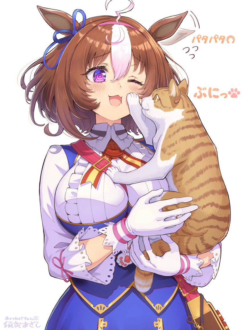 1girl 1other :3 ahoge animal animal_ears blue_dress blush breasts brown_hair cat cat_on_person dress ear_ribbon gloves hair_between_eyes hairband hand_on_another's_cheek hand_on_another's_face highres holding holding_animal holding_cat horse_ears horse_girl horseshoe_print large_breasts long_sleeves meisho_doto_(umamusume) meto_(cat) multicolored_hair one_eye_closed open_mouth pink_hairband shirt short_hair suga_masashi tail translation_request two-tone_hair umamusume violet_eyes whiskers white_gloves white_hair