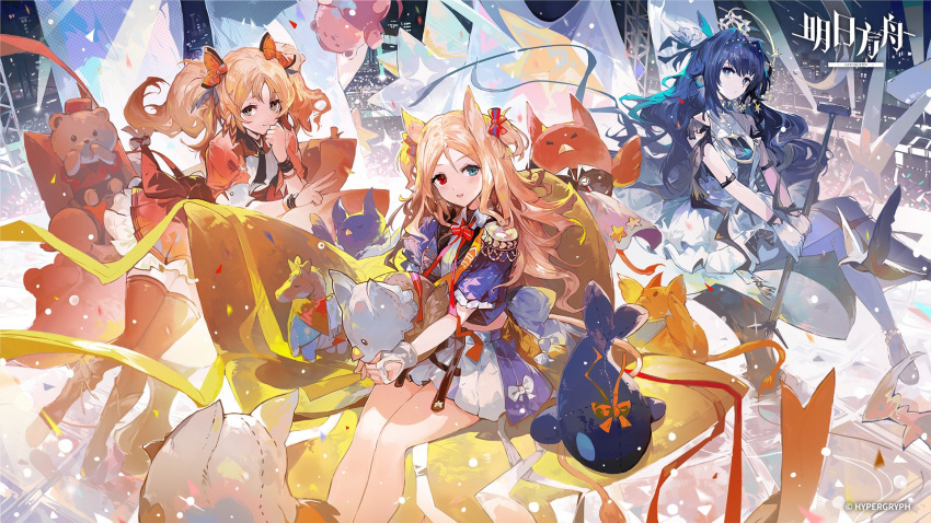 3girls alchemaniac animal_ears anniversary archetto_(arknights) archetto_(publicity_strategy)_(arknights) arknights astesia_(arknights) astesia_(frlibe_on_the_palace)_(arknights) bird blonde_hair blue_dress blue_eyes blue_hair blue_pantyhose blue_thighhighs boots bow brown_hair commentary confetti copyright_name copyright_notice dress english_commentary epaulettes feet_out_of_frame flying gloves hair_between_eyes hair_bow hair_intakes heterochromia highres holding holding_microphone holding_microphone_stand holding_stuffed_toy light_particles lion_ears lion_girl lion_tail long_hair microphone microphone_stand multiple_girls official_art own_hands_together pantyhose parted_bangs parted_lips pinecone_(arknights) pinecone_(sing_a_song)_(arknights) red_bow red_dress red_eyes red_ribbon red_thighhighs ribbon sitting smile stuffed_animal stuffed_griffon stuffed_horse stuffed_orca stuffed_toy stuffed_whale tail teddy_bear thigh-highs translated twintails two_side_up white_dress white_gloves yellow_ribbon zettai_ryouiki