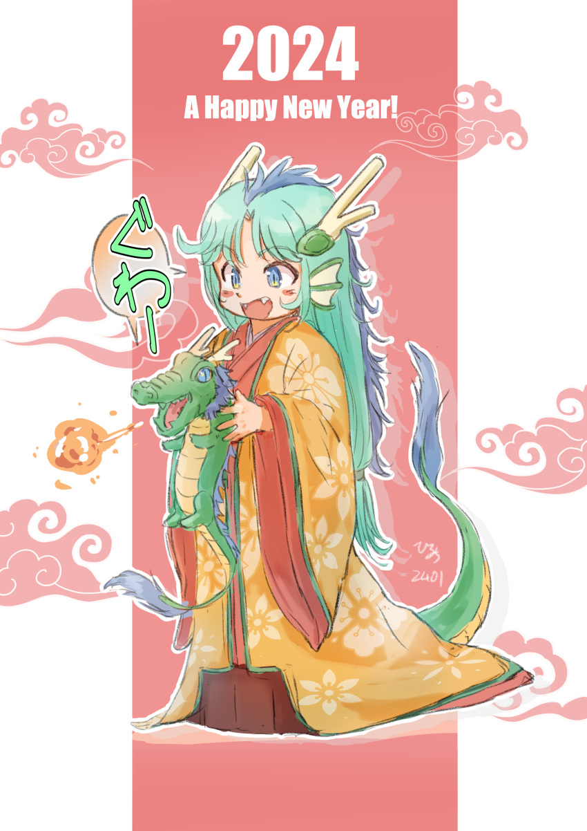 1girl 2024 absurdres aqua_hair blue_eyes breath_weapon breathing_fire chinese_zodiac clouds dragon dragon_girl dragon_horns dragon_tail eastern_dragon fang fins fire floral_print_kimono full_body head_fins highres holding horns japanese_clothes kanakana kimono long_hair multiple_girls open_mouth orange_kimono original solo speech_bubble standing tail whorled_clouds wide_sleeves year_of_the_dragon