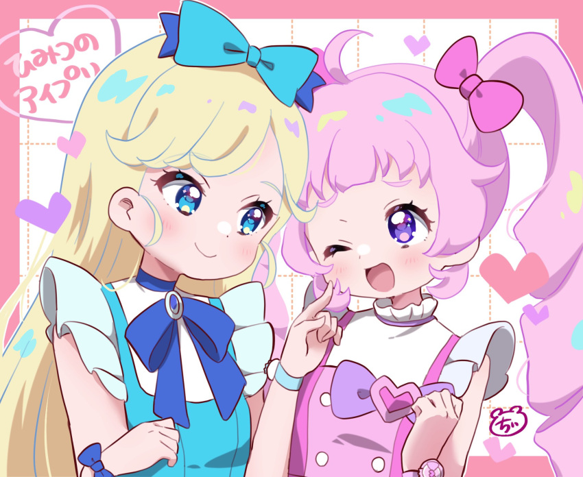 2girls ;d ahoge aozora_himari blonde_hair blue_bow blue_eyes blue_ribbon blunt_bangs border bow chii_(chi_pppuri) closed_mouth commentary_request copyright_name drill_hair hair_bow hands_up heart highres himitsu_no_aipri hoshikawa_mitsuki idol_clothes long_hair looking_at_another multiple_girls neck_ribbon one_eye_closed open_mouth pink_border pink_bow pink_hair pretty_series purple_bow ribbon signature smile translation_request twin_drills twintails upper_body violet_eyes