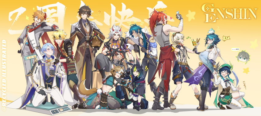 ! !! ...? 6+boys :d :t ^_^ absurdres ahoge aiguillette albedo_(genshin_impact) alhaitham_(genshin_impact) animal_ear_fluff animal_ears animal_on_head antenna_hair aqua_hair arataki_itto armband armor artist_name asymmetrical_sleeves bandaged_arm bandages belt bennett_(genshin_impact) beret bird bird_on_head black_belt black_bow black_bowtie black_choker black_gloves black_hair black_pants black_shirt black_vest blonde_hair blue_armband blue_eyes blue_footwear blue_hair blue_pants blue_shorts blunt_ends blush bodypaint boots bow bowtie bracelet braid bright_pupils brown_belt brown_coat brown_corset brown_eyes brown_footwear brown_gloves brown_hair brown_shirt brown_vest bubble_tea buttons cape capelet cellphone chest_harness choker chopsticks cleavage_cutout closed_eyes closed_mouth clothes_around_waist clothing_cutout coat collared_shirt colored_inner_hair commentary_request copyright_name corset crop_top cropped_jacket cross-laced_footwear crossed_bangs cup dango dark-skinned_male dark_skin detached_sleeves diluc_(genshin_impact) diluc_(red_dead_of_night)_(genshin_impact) disposable_cup dog_boy dog_ears dog_tags dog_tail drawstring earrings eating facepaint fake_horns fangs fingerless_gloves fish_(food) flower fold-over_boots food food_on_face fox_boy fox_ears fox_tail frilled_sleeves frills fruit fur_trim genshin_impact gloves goggles goggles_on_head gold_trim gorou_(genshin_impact) gradient_background gradient_hair green_cape green_capelet green_eyes green_hair green_hat green_shorts grey_jacket grey_pants grey_shirt grin hair_between_eyes hair_flower hair_ornament hair_over_shoulder half_gloves hand_on_another's_shoulder hand_on_own_hip hand_up harness hat headband heart high_ponytail highres holding holding_chopsticks holding_cup holding_food holding_phone holding_plate holding_skewer hood hood_down hoodie horned_headwear horns igote jacket jacket_around_waist japanese_armor japanese_clothes jewelry juliet_sleeves kaeya_(genshin_impact) kamisato_ayato kimono kneeling kouhaku_nawa lace-up_boots lapels laughing leg_up lemon lemon_slice long_sleeves looking_at_another looking_to_the_side low_ponytail male_focus mask mask_on_head medium_hair mismatched_sleeves mole mole_under_mouth multicolored_clothes multicolored_eyes multicolored_hair multiple_boys necklace necktie o-ring o-ring_choker on_head one_eye_closed open_clothes open_coat open_jacket open_mouth orange_background orange_hair pants parted_bangs pelvic_curtain phone plate pom_pom_(clothes) ponytail puffy_shorts puffy_sleeves purple_cape purple_kimono purple_sash recycled red_cape red_eyes red_horns red_jacket red_mask redhead rope sandals sanshoku_dango sash shimenawa shirt shoes short_hair short_sleeves shorts shoulder_armor shoulder_spikes side_braids simple_background single_detached_sleeve single_earring single_sode skewer sleeveless sleeveless_coat sleeveless_shirt sleeves_rolled_up smartphone smile sode sparkle spiked_bracelet spikes standing standing_on_one_leg streaked_hair stud_earrings sweatdrop swept_bangs tail tartaglia_(genshin_impact) tassel teeth thick_eyebrows thigh-highs thoma_(genshin_impact) tighnari_(genshin_impact) turtleneck twin_braids two-sided_capelet two-sided_fabric two-tone_gloves upper_body upper_teeth_only ushi_(genshin_impact) v v-shaped_eyebrows venti_(genshin_impact) vest violet_eyes vision_(genshin_impact) wagashi weighing_scale white_flower white_hair white_jacket white_necktie white_pants white_pupils white_shirt white_thighhighs wide_sleeves xiao_(bird)_(genshin_impact) xiao_(genshin_impact) yellow_background yellow_eyes zhongli_(genshin_impact)