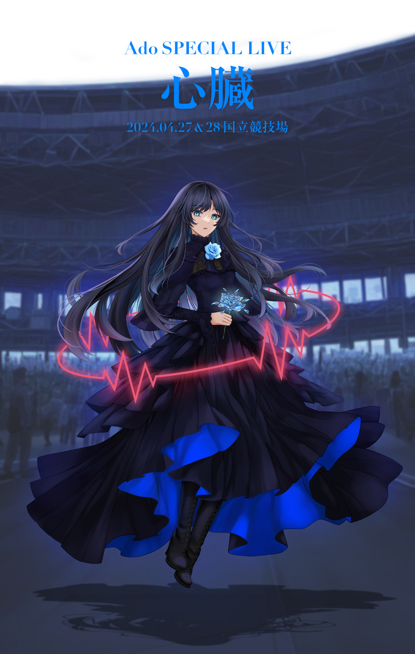 1girl absurdres ado_(utaite) black_dress black_hair blue_eyes blue_flower blue_hair blue_rose breasts chando_(ado) cloud_nine_inc colored_inner_hair commentary_request crowd dress floating floating_hair flower flower_brooch full_body highres holding holding_flower long_hair long_sleeves looking_at_viewer mole mole_under_eye multicolored_hair open_mouth people rain_(rain910) rose shadow sidelocks small_breasts solo_focus translation_request utaite very_long_hair