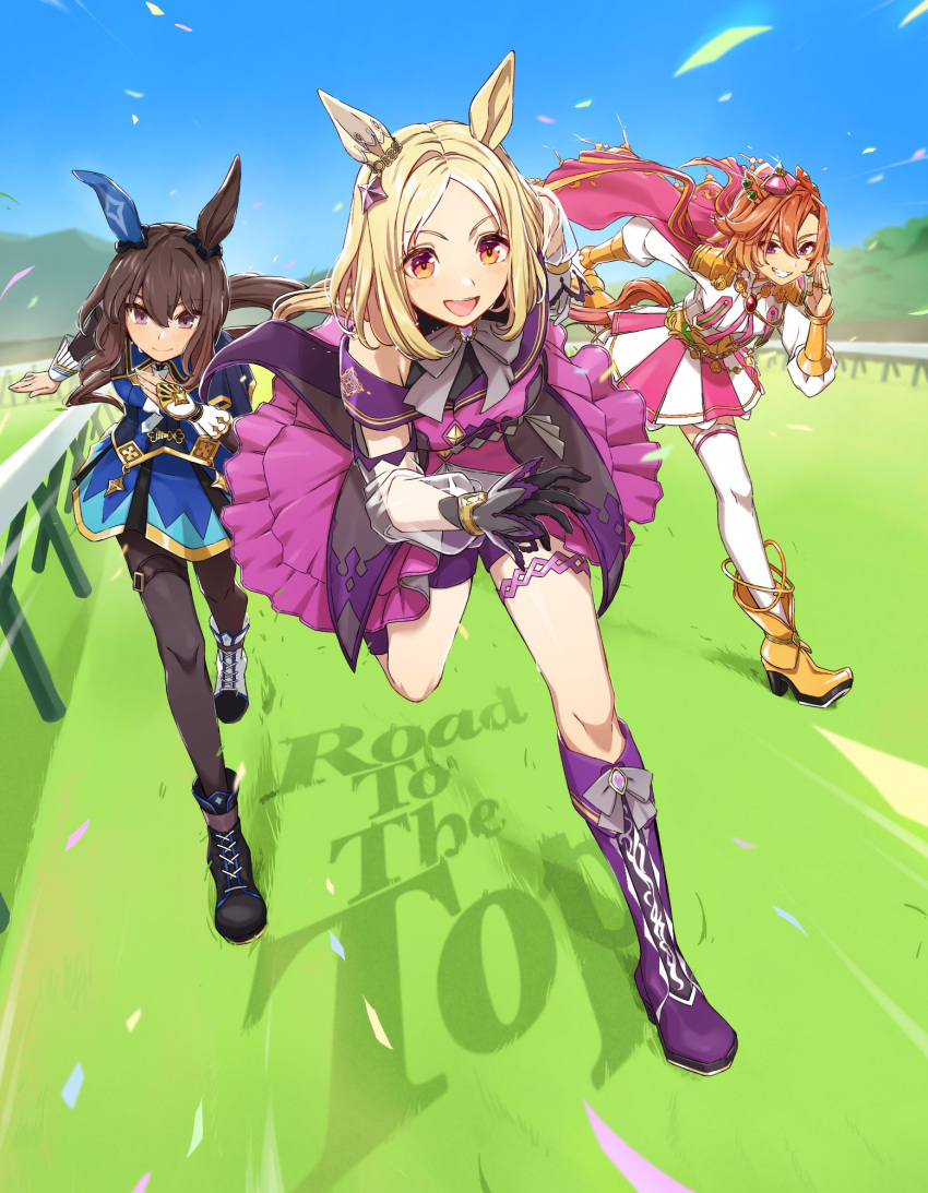 3girls :d admire_vega_(umamusume) animal_ears ankle_boots asymmetrical_footwear black_footwear black_gloves blonde_hair boots bow bowtie brown_hair cape copyright_name crown ear_covers gloves highres horse_ears horse_girl horse_racing_track horse_tail knee_boots long_hair long_sleeves low_ponytail mini_crown mismatched_footwear multiple_girls nanaheibei_3 narita_top_road_(umamusume) necktie orange_eyes orange_hair orange_tail parted_bangs pink_cape purple_footwear purple_shorts running short_hair shorts single_ear_cover smile t.m._opera_o_(umamusume) tail thigh-highs umamusume umamusume:_road_to_the_top violet_eyes white_bow white_bowtie white_footwear white_necktie white_thighhighs